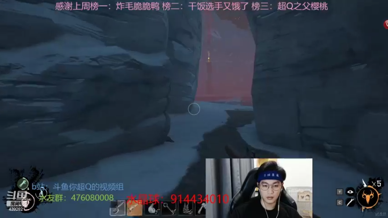 【2022-04-25 23点场】你超Q的：恭喜白白31级啦！！！