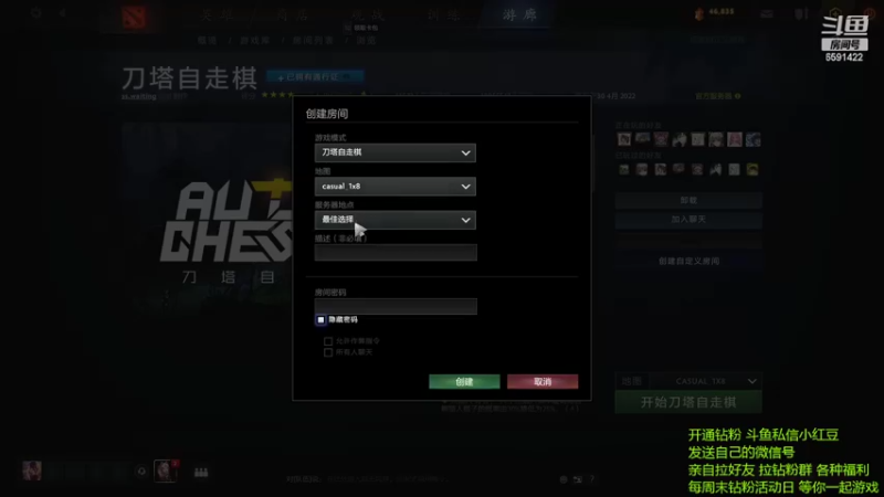 【2022-04-30 15点场】小红豆阿：劳动局光荣，水友赛！