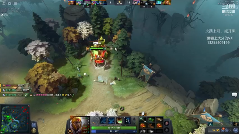 【2022-04-28 22点场】陈嘉豪丶：你被嘲讽过低分狗没？？？？？？？？？