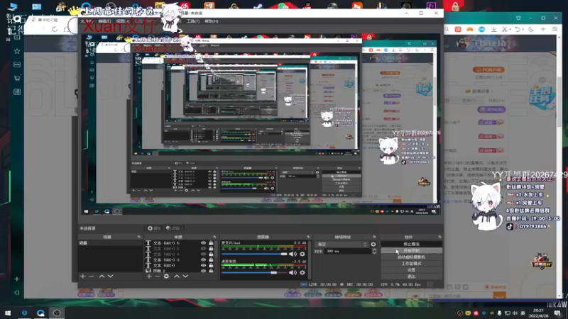 【2022-04-28 20点场】小徐813：轻语集团 千场大师7.0