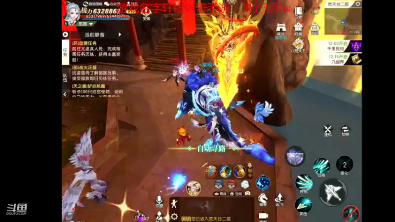 【2022-04-30 07点场】小鱼小鱼吃虾米：缓解心情，这两天不播。