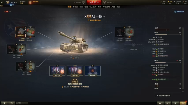 【2022-04-29 23点场】小洲洲OvO：自娱自乐 佛系混子
