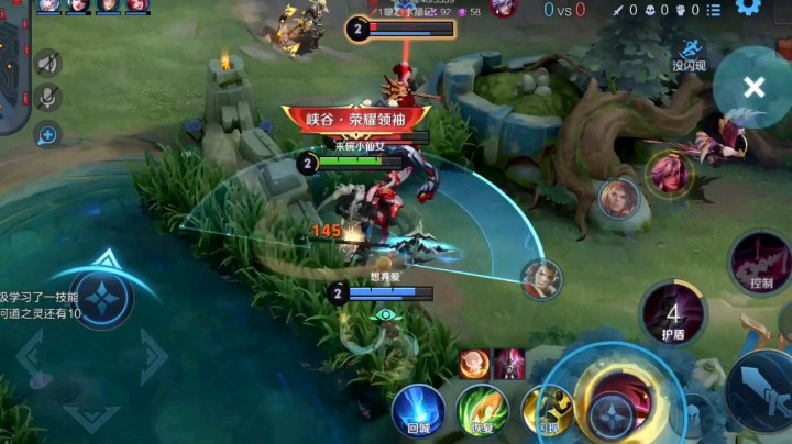 xm的小朋友发布了一个斗鱼视频2022-04-30