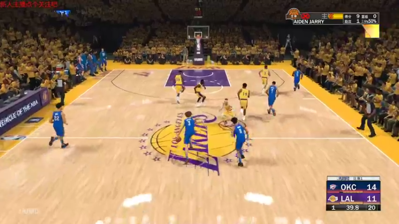 【NBA2K】steam靖哥哥的精彩时刻 20220429 22点场