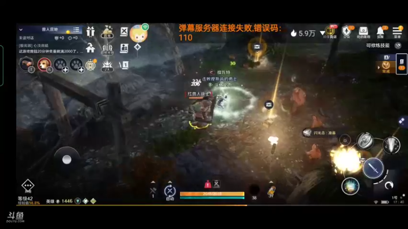 【2022-04-29 17点场】全肉馄饨：月末啦，先随便玩会儿哦