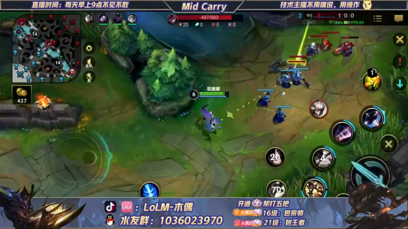 【2022-04-25 15点场】心星丶木偶：剑姬king宗师开杀