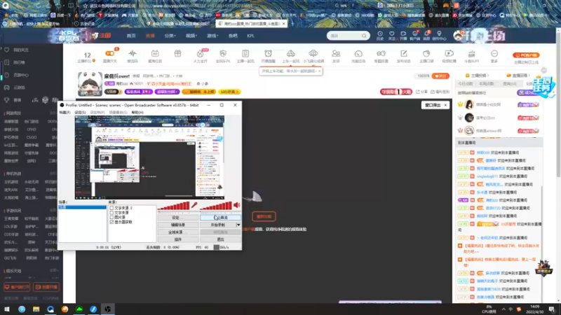 【2022-04-30 14点场】海豹zzz：电竞李逵！