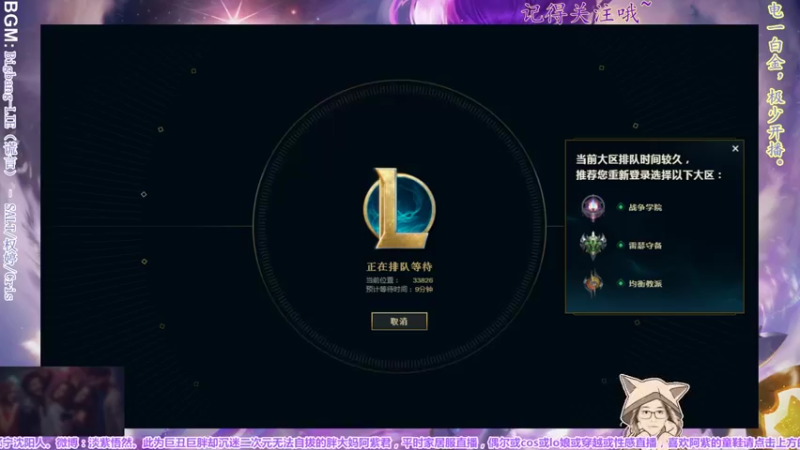 【2022-04-29 21点场】yuhujane：普通的阿紫君 肆053期