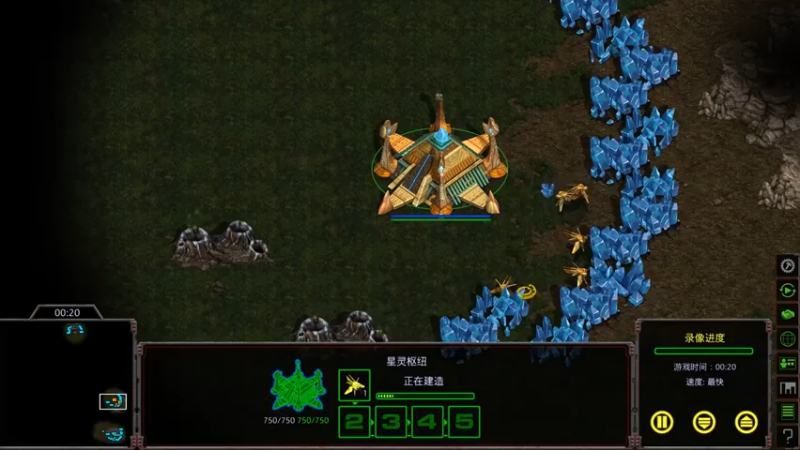星际争霸重制版3v3 98k人族死守坚持等待救援 飞龙没有任何存在感,游戏,经营策略游戏,好看视频