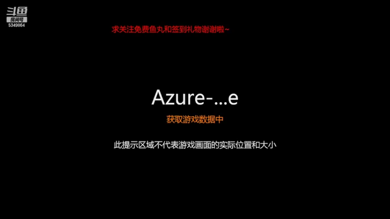 【2022-04-29 12点场】请叫我总攻大人丶：泰拉瑞亚玩一玩图一乐