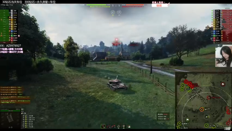 【2022-04-29 21点场】曾小懒不懒：279+红茶三环！开饭啦！