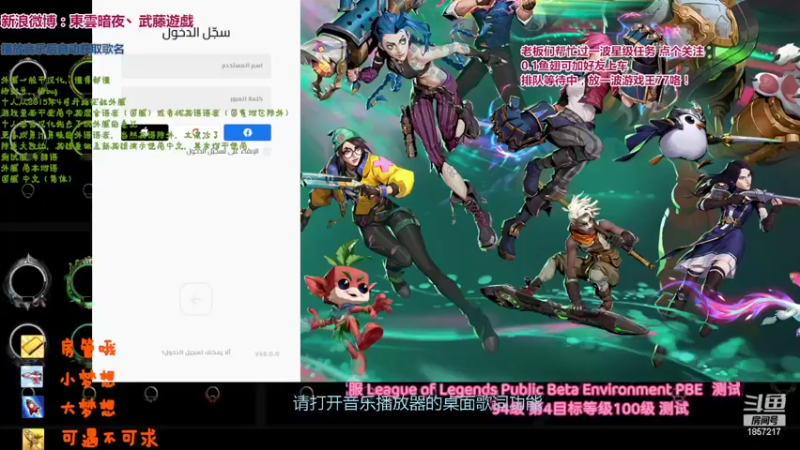 【2022-04-29 20点场】東雲暗夜Ay武藤遊戯Yugi：无限乱斗开张 破产了  デュエル