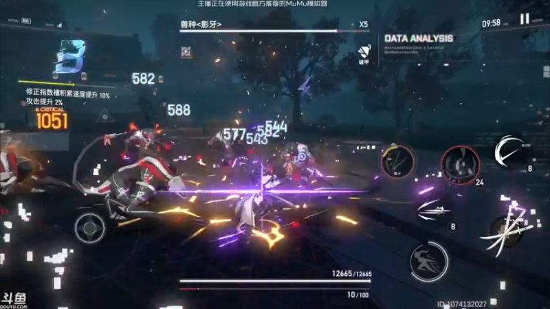 【2022-04-30 16点场】sunflowsr：深空之眼：这个未来由我来守护。