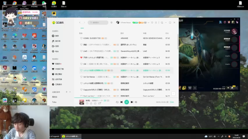 【2022-04-30 14点场】电棍：电棍：继续艾欧尼亚白金局