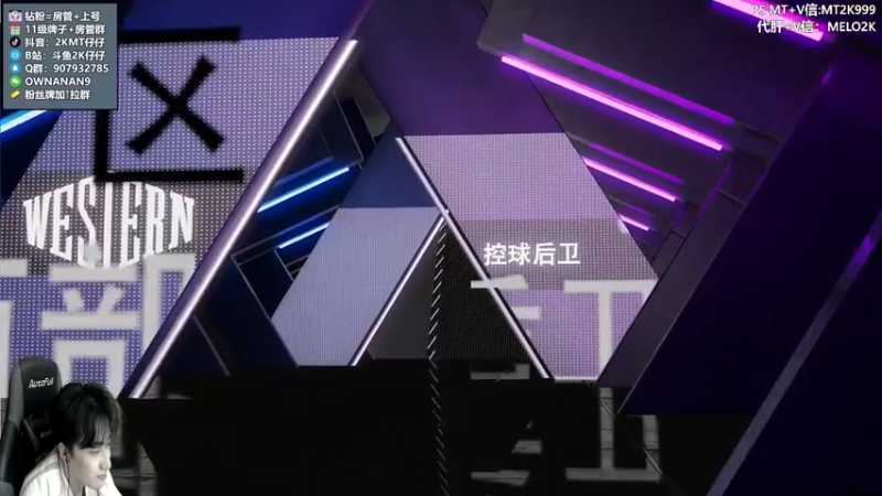 【2022-04-29 23点场】2K仔仔：仔仔:故障姚明西蒙斯伯德！
