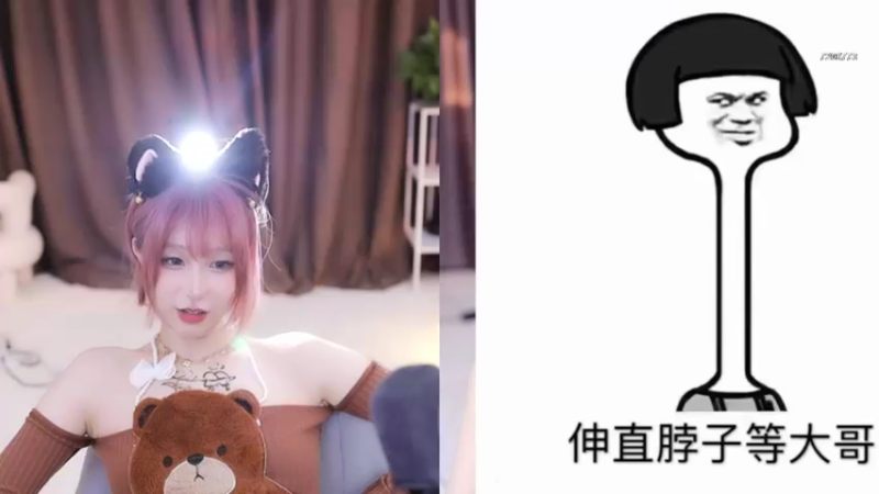 【2022-04-30 07点场】小童酱酱：康康孩子qwq