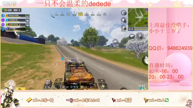 【2022-04-29 15点场】冷宝LeB：多人战场就不是一个样