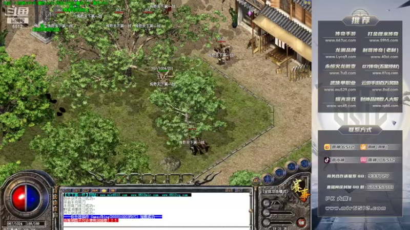 【2022-04-30 19点场】雨神丶：传奇天下第一战海选赛开始！