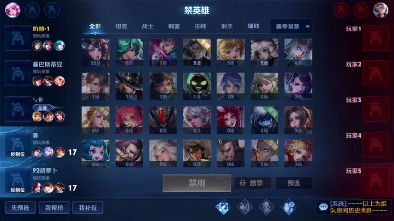 【2022-04-29 23点场】三炮zzz：斗鱼直播平台。 1591803