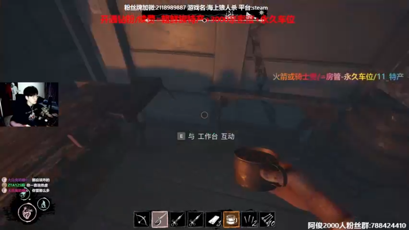 【2022-04-29 21点场】阿俊丶ll：【阿俊】斗鱼第一杀破狼！