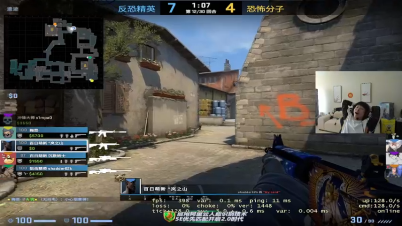 【2022-04-30 12点场】yjjimpaopao：先玩点啥 今天下午千E