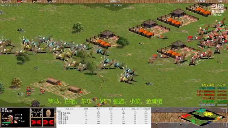 【2022-04-29 20点场】西毒的直播间：毒哥教你打罗马555