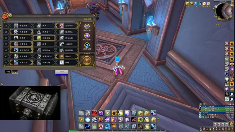 【魔兽世界】Crownlol的精彩时刻 20220429 21点场