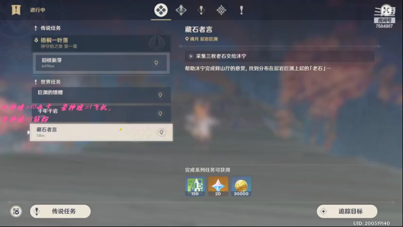 【2022-04-29 17点场】Corgi酱紫：鬼鬼代播 帮肝材料