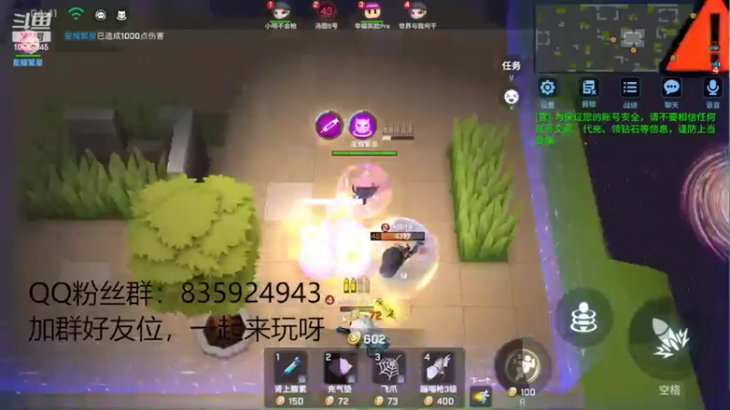 【2022-04-30 12点场】闪烁心系梦寄：进来听歌，领超多cdk