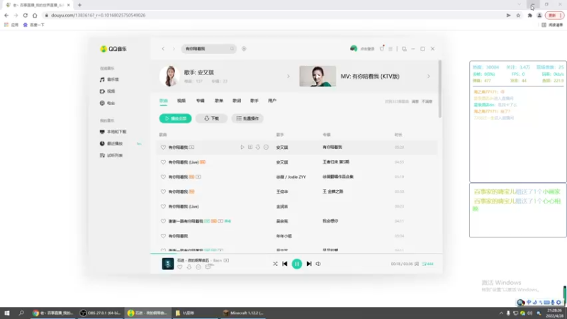 【2022-04-28 21点场】老丶百事：百事 狩猎怪物：巫师