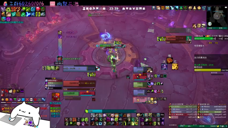 【2022-04-27 23点场】雨祭花逝：雨祭花逝：9.2！