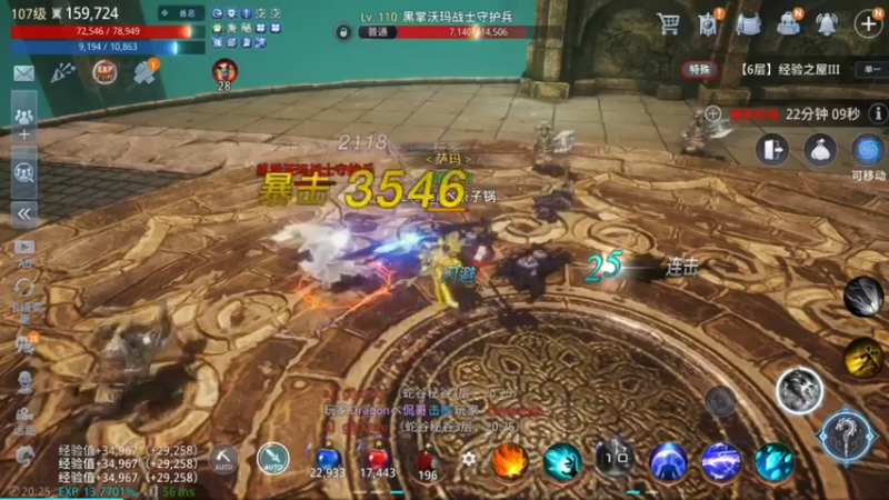 【2022-04-29 20点场】战狼队条子锅锅：传奇4国际亚服，娱乐主播！