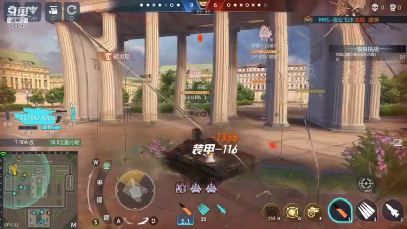 【2022-04-27 22点场】神怒流云飞沙：流云飞沙的直播间