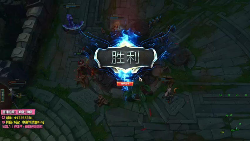 【2022-04-28 15点场】小淘气沙皇king：峡谷冲分~~~~~~~~