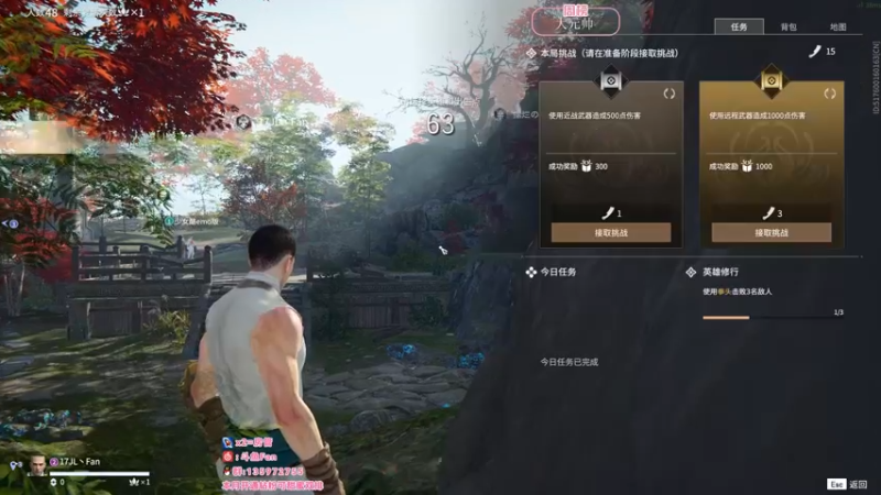 【2022-04-29 22点场】NRK丶反神：剑 要远离感情