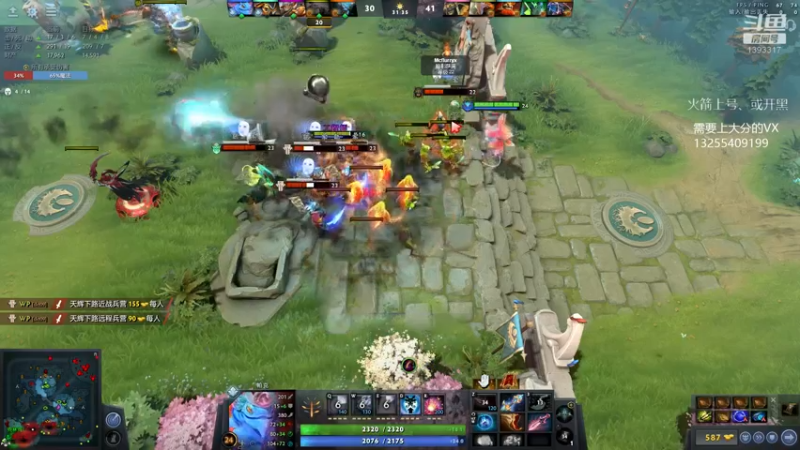 【2022-04-24 22点场】陈嘉豪丶：你被嘲讽过低分狗没？？？？？？？？？