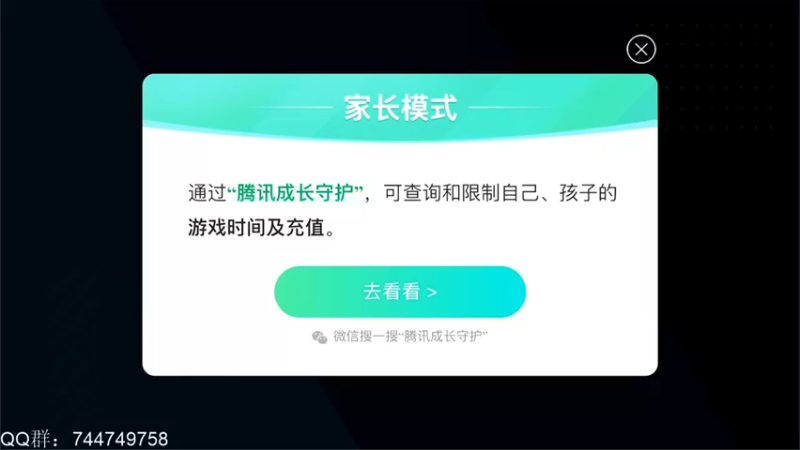 【2022-04-30 09点场】渝万rain：国服第一桑启奶爸教学！！