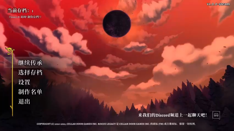 【2022-04-30 00点场】十变哥X：可算想起了账号密码。