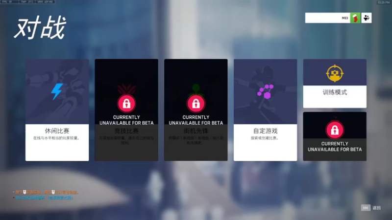 【2022-04-29 22点场】小熊来啦：散步ʕ •ɷ•ʔฅ