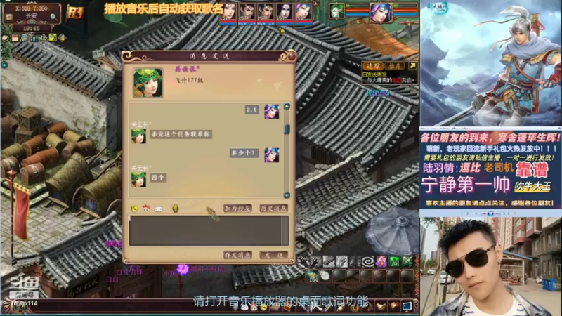 【2022-04-27 19点场】陆羽情：四月开春美丽无限