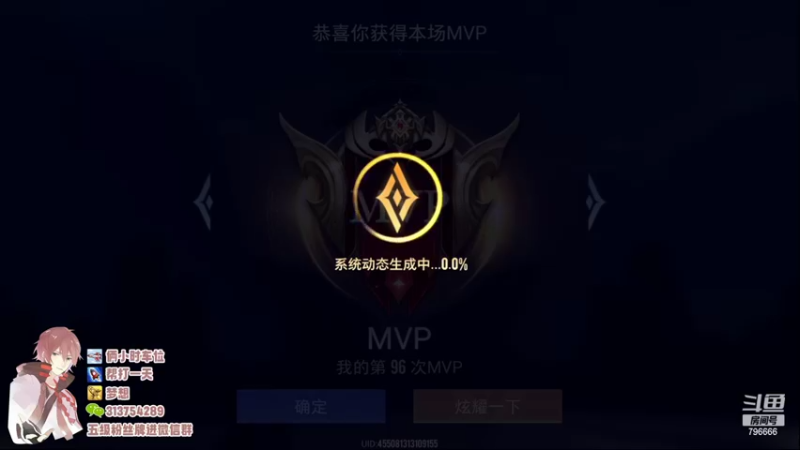 【2022-04-30 17点场】惊蜇：惊蜇：萌新主播 不会打野