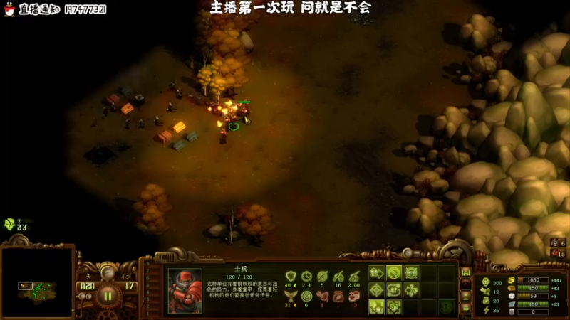 【2022-04-29 22点场】疯才lock：亿万僵尸-新手开荒