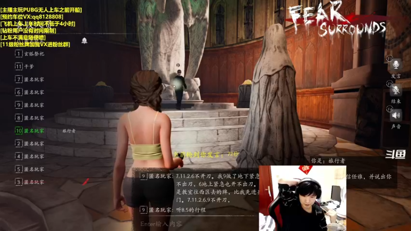 【2022-04-29 23点场】龍神不是神：【龙神】激情3=1