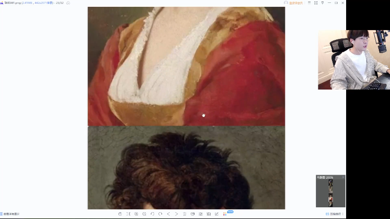 【我的世界】主播蛋白i的精彩时刻 20220430 21点场