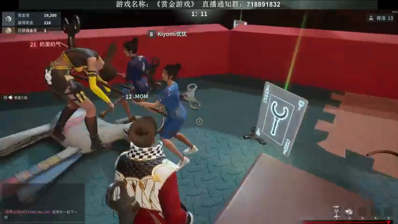 【2022-04-30 00点场】半支烟：【半支烟】《赏金游戏》之24K纯坏！