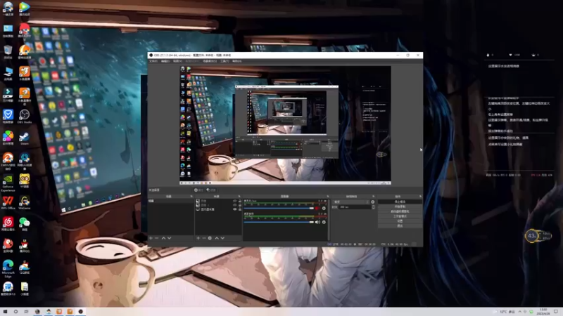 【2022-04-28 13点场】艾吃鱼的小狐狸：乱斗乱斗~~~