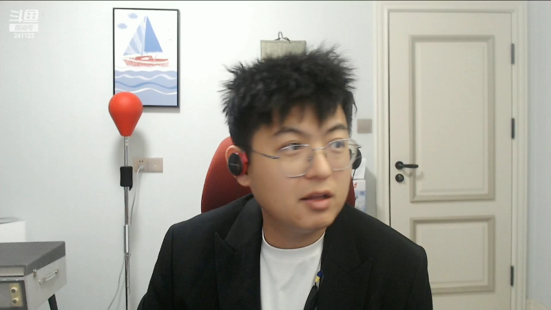 我在斗鱼看火力堂主直播音乐