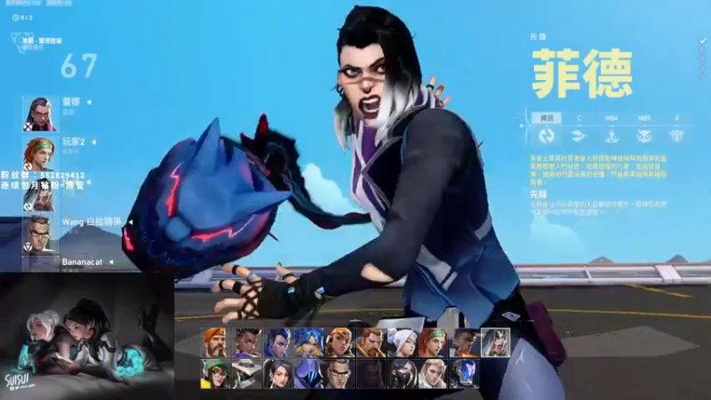 【2022-04-30 12点场】风暴奶爸Nai8：【奶爸】新赛季定级赛冲分