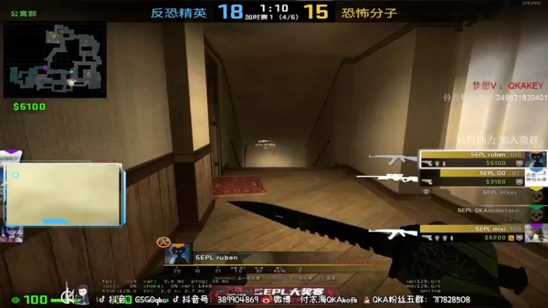 【2022-04-29 23点场】QKA付志海：【每天中午3点见 开熬】