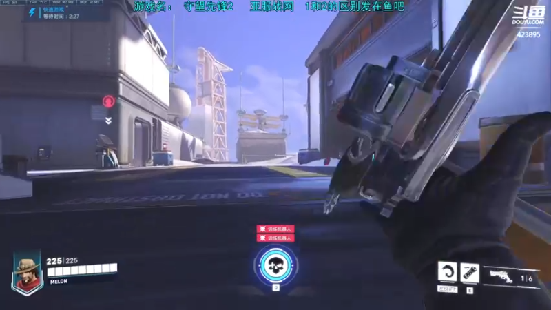 【2022-04-30 15点场】sy是个萌妹：天梯top1 带你试玩守望2